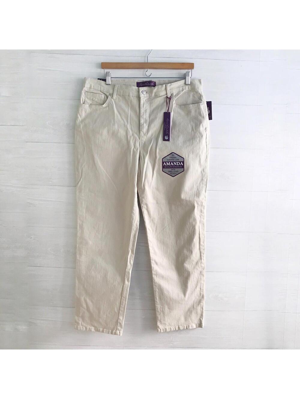NWT Gloria Vanderbilt Amanda Pebble Stone Jeans 16P Petite Tapered Stretch